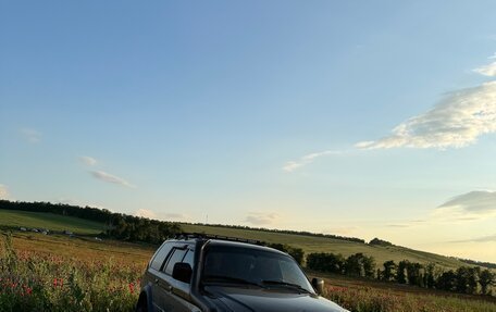 Mitsubishi Montero Sport, 2002 год, 1 250 000 рублей, 12 фотография