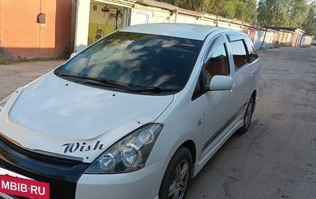 Toyota Wish II, 2004 год, 800 000 рублей, 3 фотография