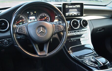 Mercedes-Benz C-Класс, 2015 год, 1 950 000 рублей, 8 фотография