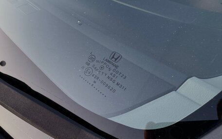 Honda Fit III, 2008 год, 600 000 рублей, 7 фотография