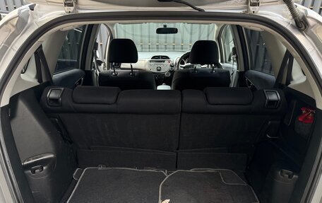 Honda Fit III, 2008 год, 600 000 рублей, 14 фотография