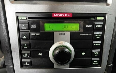 Daewoo Nexia I рестайлинг, 2011 год, 155 000 рублей, 15 фотография