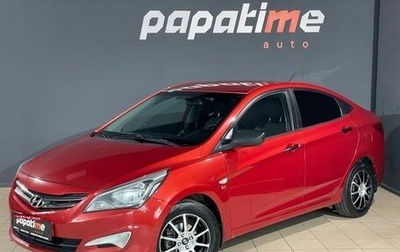 Hyundai Solaris II рестайлинг, 2014 год, 1 100 000 рублей, 1 фотография