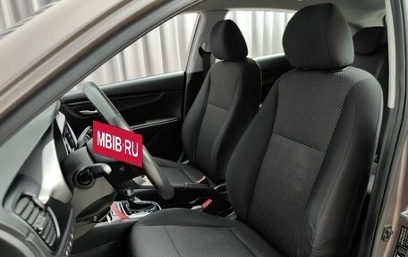 KIA Rio IV, 2021 год, 1 780 000 рублей, 6 фотография