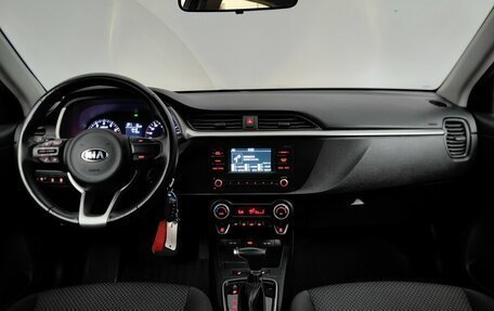 KIA Rio IV, 2021 год, 1 780 000 рублей, 12 фотография