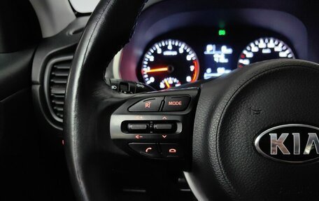 KIA Rio IV, 2021 год, 1 780 000 рублей, 18 фотография