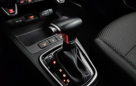 KIA Rio IV, 2021 год, 1 780 000 рублей, 17 фотография