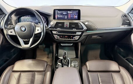 BMW X4, 2020 год, 4 547 000 рублей, 28 фотография