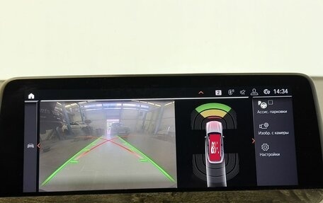 BMW X4, 2020 год, 4 547 000 рублей, 29 фотография