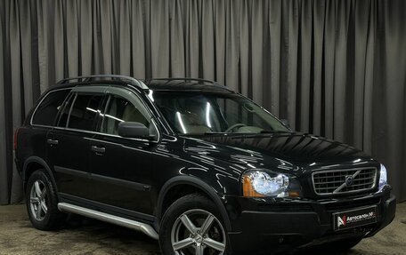 Volvo XC90 II рестайлинг, 2006 год, 849 777 рублей, 3 фотография