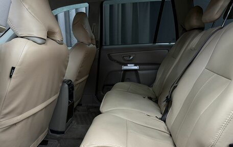 Volvo XC90 II рестайлинг, 2006 год, 849 777 рублей, 7 фотография
