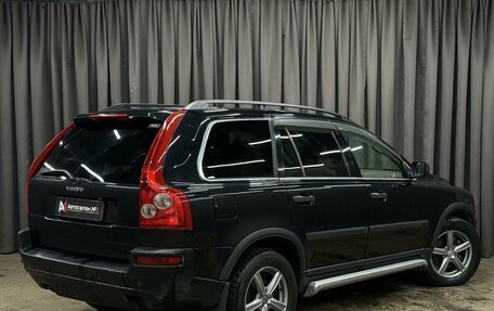 Volvo XC90 II рестайлинг, 2006 год, 849 777 рублей, 4 фотография