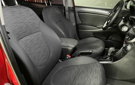 Hyundai Solaris II рестайлинг, 2014 год, 1 100 000 рублей, 9 фотография