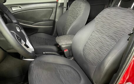 Hyundai Solaris II рестайлинг, 2014 год, 1 100 000 рублей, 7 фотография