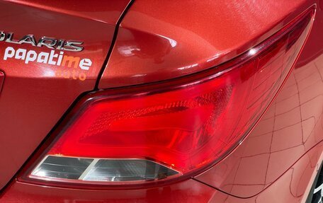 Hyundai Solaris II рестайлинг, 2014 год, 1 100 000 рублей, 16 фотография
