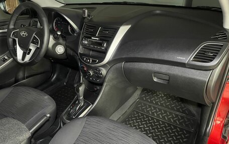 Hyundai Solaris II рестайлинг, 2014 год, 1 100 000 рублей, 8 фотография