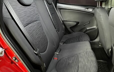 Hyundai Solaris II рестайлинг, 2014 год, 1 100 000 рублей, 11 фотография