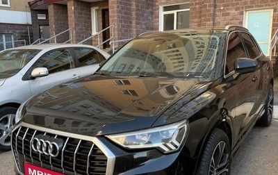 Audi Q3, 2020 год, 2 760 000 рублей, 1 фотография
