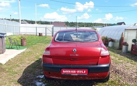 Renault Megane II, 2006 год, 300 000 рублей, 1 фотография