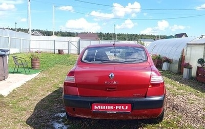 Renault Megane II, 2006 год, 300 000 рублей, 1 фотография