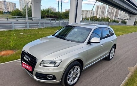 Audi Q5, 2016 год, 2 550 000 рублей, 1 фотография