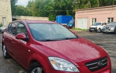 KIA cee'd I рестайлинг, 2008 год, 650 000 рублей, 1 фотография