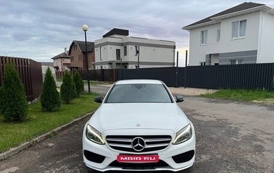 Mercedes-Benz C-Класс, 2014 год, 1 890 000 рублей, 1 фотография