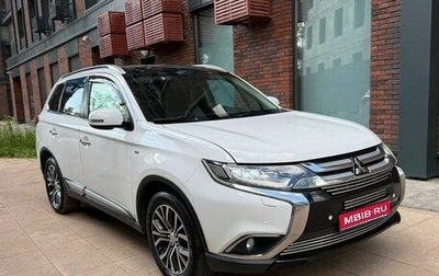 Mitsubishi Outlander III рестайлинг 3, 2016 год, 2 190 000 рублей, 1 фотография