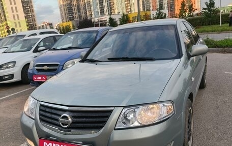 Nissan Almera Classic, 2008 год, 400 000 рублей, 1 фотография