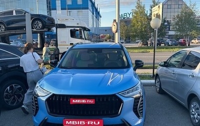 Haval Jolion, 2024 год, 2 000 000 рублей, 1 фотография
