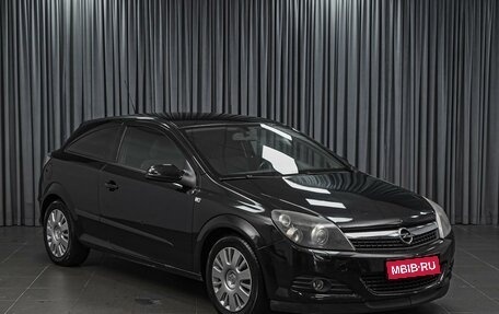 Opel Astra H, 2008 год, 480 000 рублей, 1 фотография