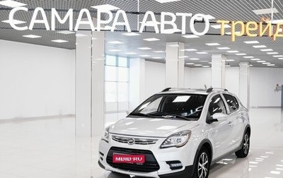 Lifan X50, 2015 год, 428 000 рублей, 1 фотография