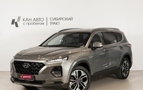 Hyundai Santa Fe IV, 2019 год, 3 000 000 рублей, 1 фотография