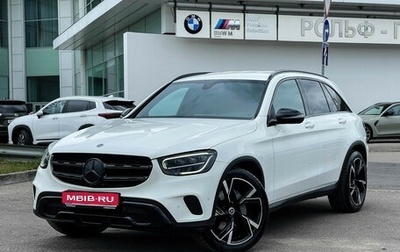 Mercedes-Benz GLC, 2020 год, 3 699 990 рублей, 1 фотография
