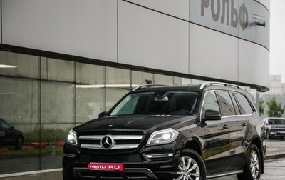 Mercedes-Benz GL-Класс, 2013 год, 2 829 000 рублей, 1 фотография