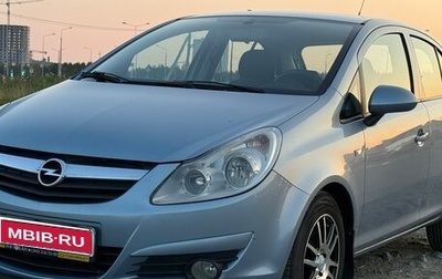 Opel Corsa D, 2008 год, 490 000 рублей, 1 фотография