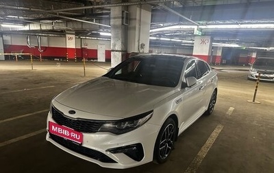 KIA Optima IV, 2019 год, 2 200 000 рублей, 1 фотография