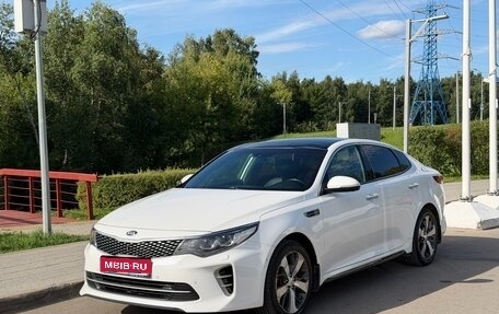 KIA Optima IV, 2017 год, 1 749 000 рублей, 1 фотография