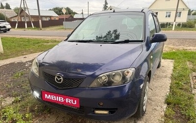 Mazda Demio III (DE), 2002 год, 193 000 рублей, 1 фотография
