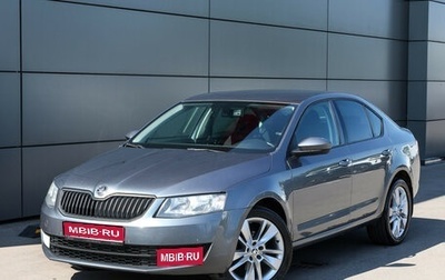 Skoda Octavia, 2015 год, 1 198 000 рублей, 1 фотография