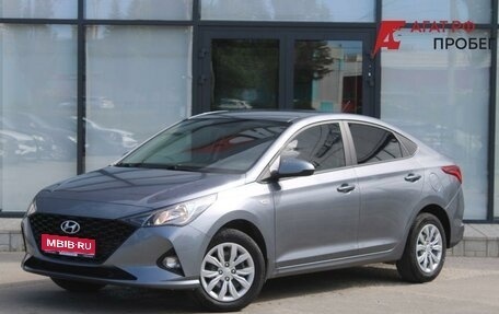 Hyundai Solaris II рестайлинг, 2020 год, 1 410 000 рублей, 1 фотография
