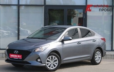 Hyundai Solaris II рестайлинг, 2020 год, 1 410 000 рублей, 1 фотография
