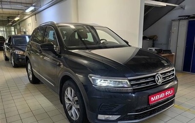 Volkswagen Tiguan II, 2017 год, 2 590 000 рублей, 1 фотография