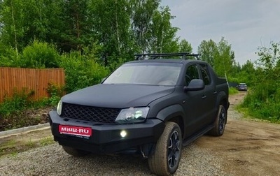 Volkswagen Amarok I рестайлинг, 2011 год, 1 350 000 рублей, 1 фотография