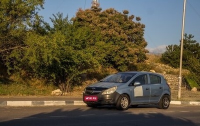 Opel Corsa D, 2007 год, 210 000 рублей, 1 фотография
