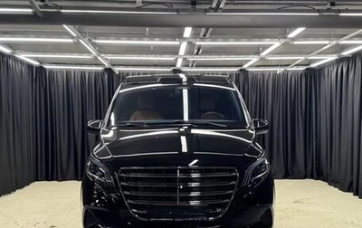 Mercedes-Benz Vito, 2025 год, 9 500 000 рублей, 1 фотография