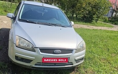 Ford Focus II рестайлинг, 2007 год, 600 000 рублей, 1 фотография
