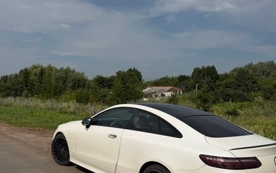 Mercedes-Benz E-Класс, 2021 год, 4 600 000 рублей, 1 фотография