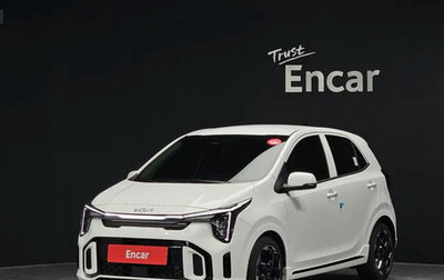 KIA Morning III, 2025 год, 1 800 000 рублей, 1 фотография