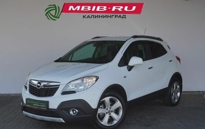 Opel Mokka I, 2014 год, 1 079 000 рублей, 1 фотография